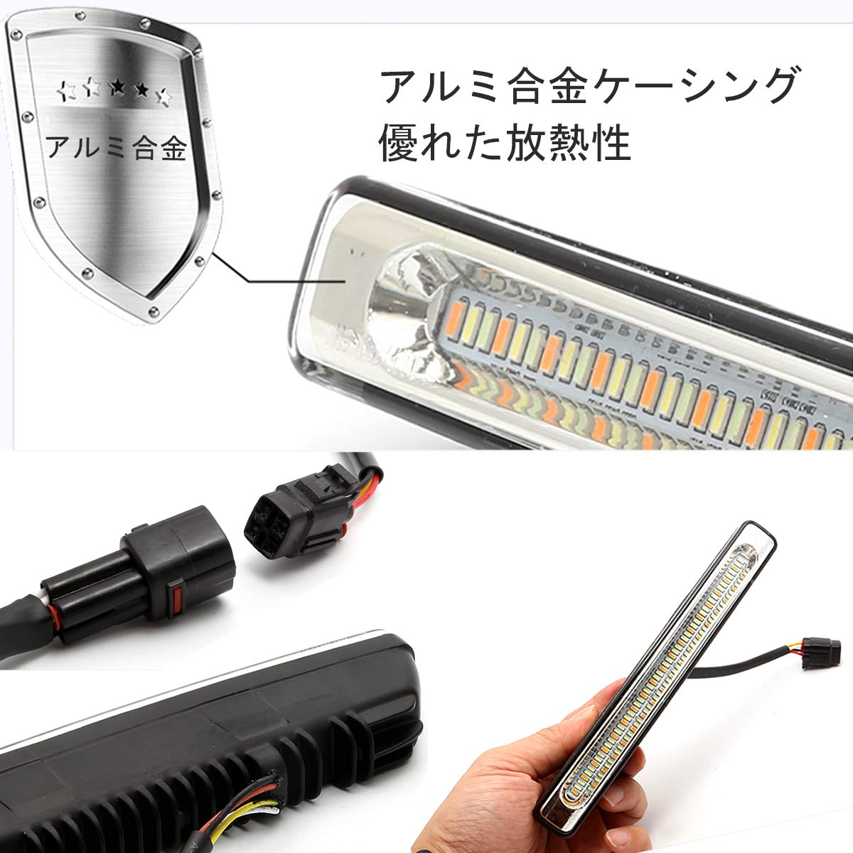 Amazon | MDLUFY LED デイライト 車 防水 トライカラー 車外 フロント